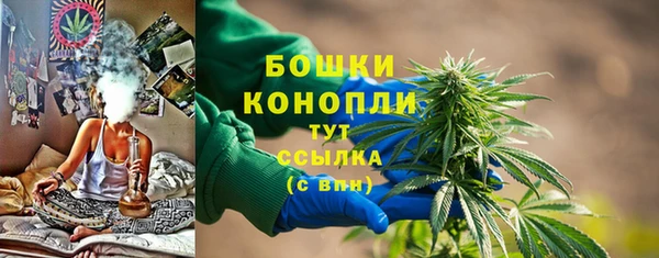 MDMA Каменногорск